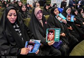 اجلاسیه ملی شهدای غریب اسارت - مشهد مقدس