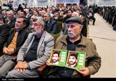 اجلاسیه ملی شهدای غریب اسارت - مشهد مقدس