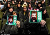 اجلاسیه ملی شهدای غریب اسارت - مشهد مقدس