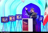 اجلاسیه ملی شهدای غریب اسارت - مشهد مقدس