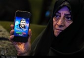 اجلاسیه ملی شهدای غریب اسارت - مشهد مقدس