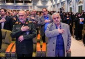 اجلاسیه ملی شهدای غریب اسارت - مشهد مقدس