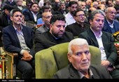 اجلاسیه ملی شهدای غریب اسارت - مشهد مقدس