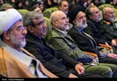 اجلاسیه ملی شهدای غریب اسارت - مشهد مقدس