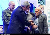 اجلاسیه ملی شهدای غریب اسارت - مشهد مقدس