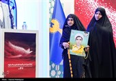 اجلاسیه ملی شهدای غریب اسارت - مشهد مقدس