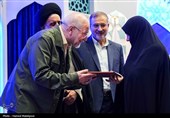 اجلاسیه ملی شهدای غریب اسارت - مشهد مقدس