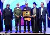 اجلاسیه ملی شهدای غریب اسارت - مشهد مقدس