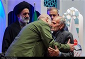 اجلاسیه ملی شهدای غریب اسارت - مشهد مقدس