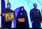 اجلاسیه ملی شهدای غریب اسارت - مشهد مقدس