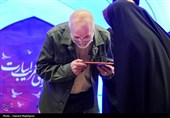 اجلاسیه ملی شهدای غریب اسارت - مشهد مقدس