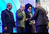 اجلاسیه ملی شهدای غریب اسارت - مشهد مقدس