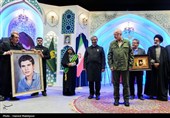 اجلاسیه ملی شهدای غریب اسارت - مشهد مقدس