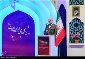 اجلاسیه ملی شهدای غریب اسارت - مشهد مقدس