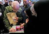 اجلاسیه ملی شهدای غریب اسارت - مشهد مقدس