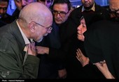 اجلاسیه ملی شهدای غریب اسارت - مشهد مقدس