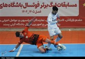 گیتی‌پسند فاتح الکلاسیکوی فوتسال ایران/گام بلند گیتیزن‌ها برای قهرمانی