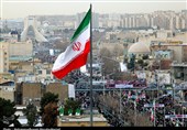 ایرانی که نمی‌شناختند