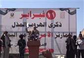 11 فبرایر… یوم السیادة وکسر الهیمنة الأمریکیة فی إیران والیمن
