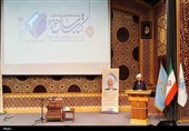 رونمایی از نسل جدید سامانه هوشمند گفت‌وگو با کتاب