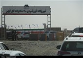 افتتاح پروژه‌های معدنی و صنعتی گل‌گهر سیرجان با حضور معاون رئیس‌جمهور