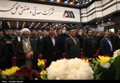 افتتاح پروژه‌های معدنی و صنعتی گل‌گهر سیرجان با حضور معاون رئیس‌جمهور