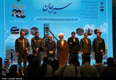 افتتاح پروژه‌های معدنی و صنعتی گل‌گهر سیرجان با حضور معاون رئیس‌جمهور