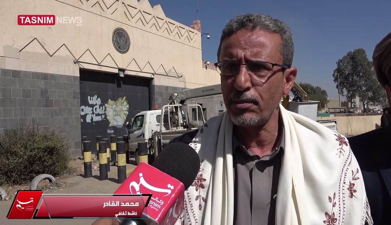 إيران , اليمن , الجمهورية الإسلامية الإيرانية , ذكرى انتصار الثورة الإسلامية  , الإمام الخميني , السيد عبد الملك الحوثي , طهران , صنعاء , 