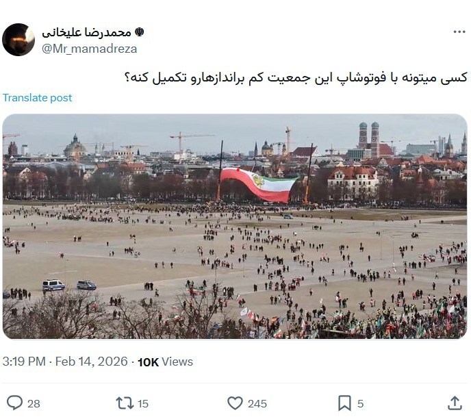 رضا پهلوی , 