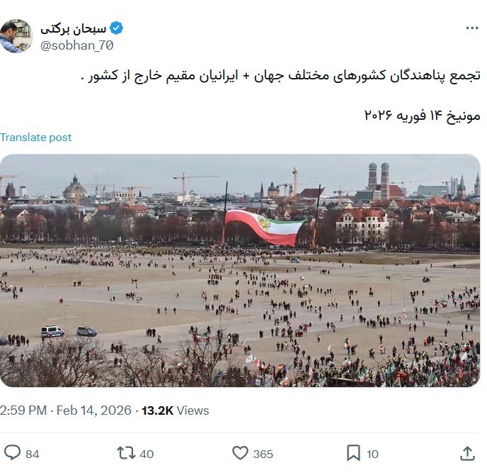 رضا پهلوی , 