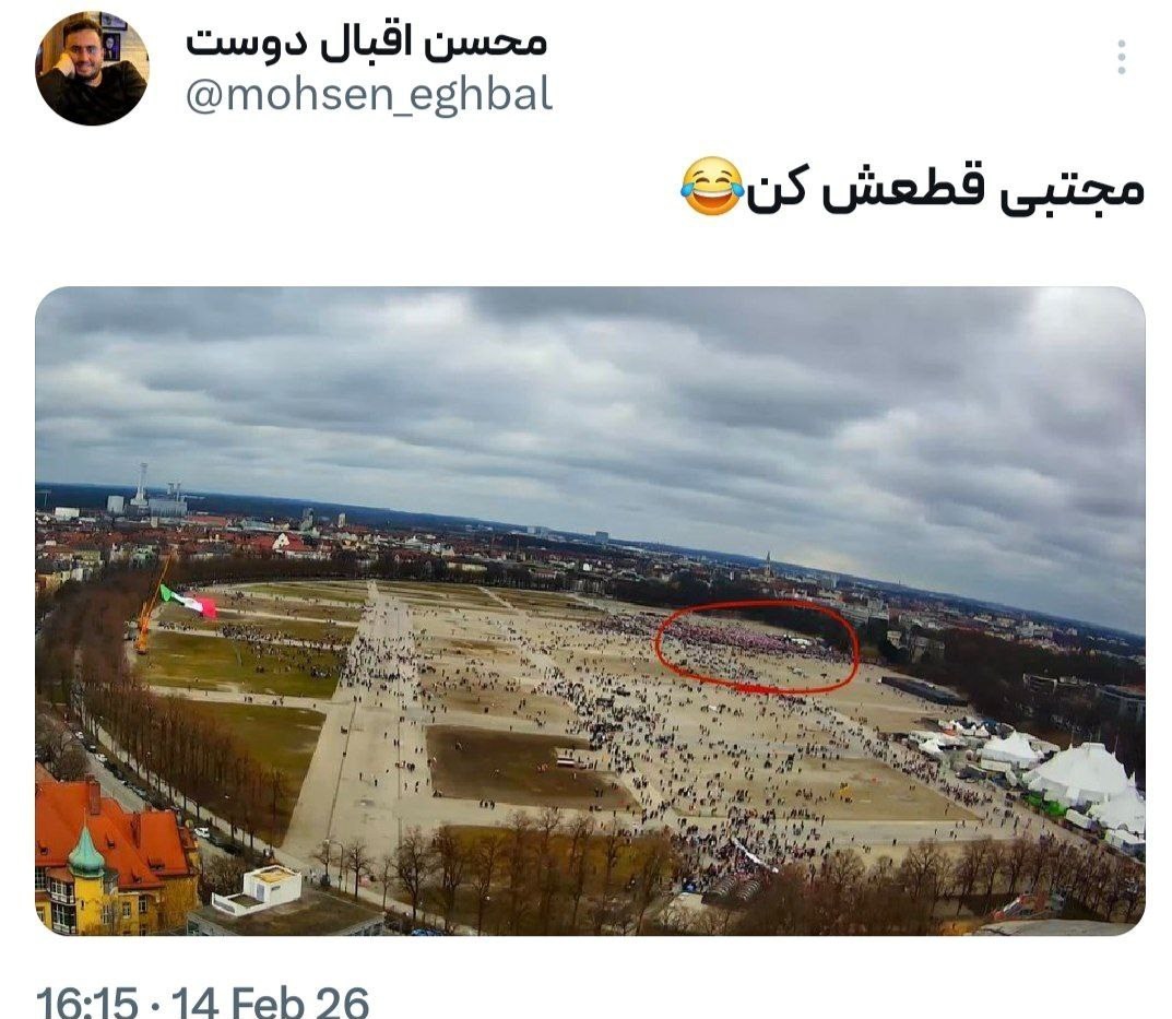 رضا پهلوی , 