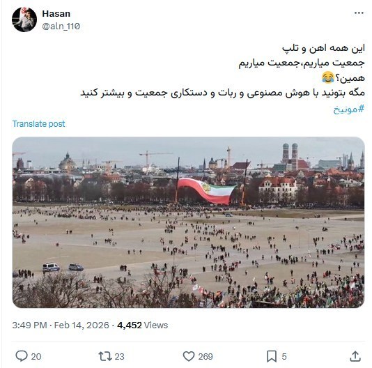 رضا پهلوی , 