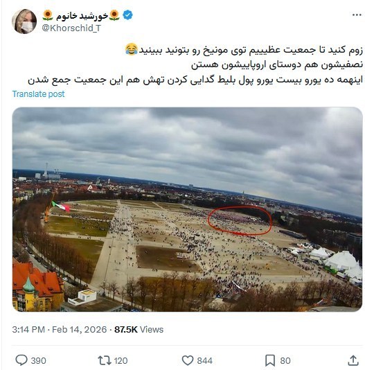 رضا پهلوی , 