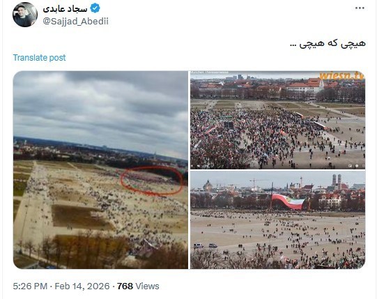 رضا پهلوی , 