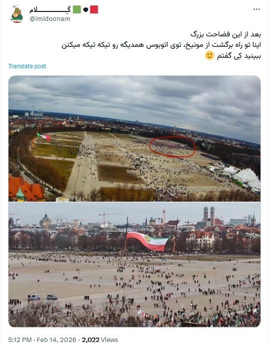 رضا پهلوی , 