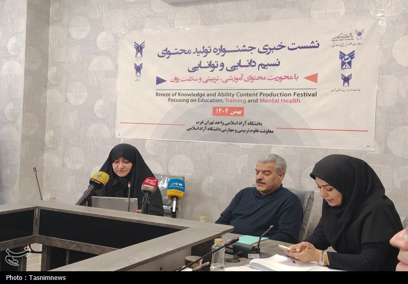 جشنواره ملی تولید محتوای نسیم دانایی و توانایی برگزار می‌شود
