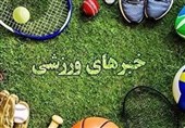 2 خبر ورزشی از کیش