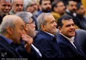 اختتامیه شانزدهمین جشنواره بین‌المللی فارابی
