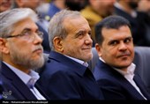 اختتامیه شانزدهمین جشنواره بین‌المللی فارابی