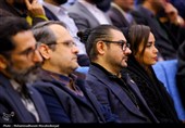 اختتامیه شانزدهمین جشنواره بین‌المللی فارابی