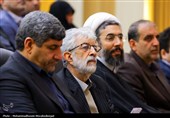 اختتامیه شانزدهمین جشنواره بین‌المللی فارابی