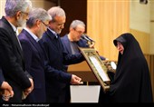 اختتامیه شانزدهمین جشنواره بین‌المللی فارابی
