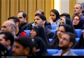 اختتامیه شانزدهمین جشنواره بین‌المللی فارابی