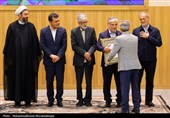 اختتامیه شانزدهمین جشنواره بین‌المللی فارابی