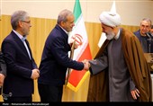 اختتامیه شانزدهمین جشنواره بین‌المللی فارابی