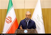 اختتامیه شانزدهمین جشنواره بین‌المللی فارابی