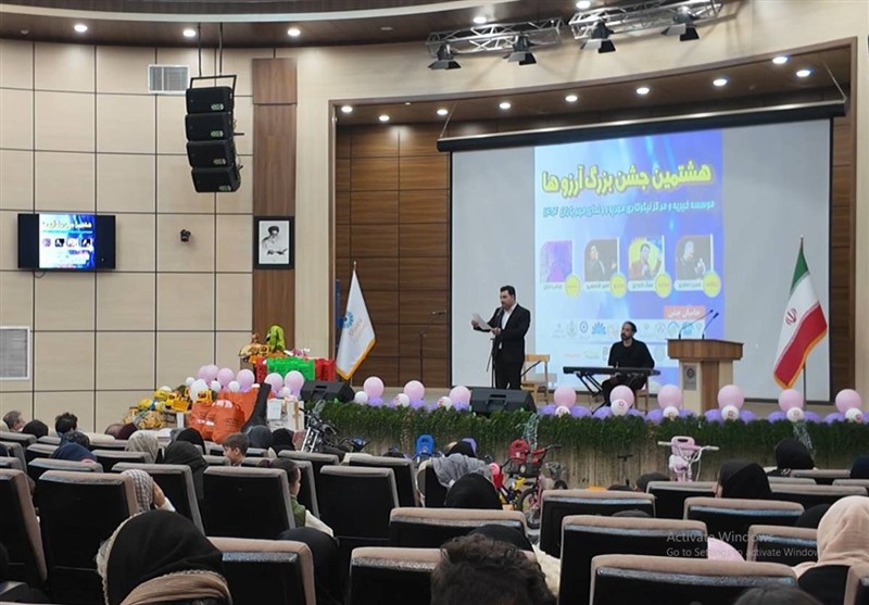 هشتمین جشن آرزوها در اردبیل برگزار شد