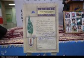 مراسم بزرگداشت سردار شهید حاج سعید قهاری سعید در همدان