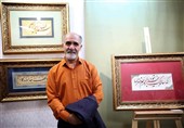 خوشنویسی هویت ملی ماست / تاثیر برخی حراج‌ها در ارزش گذاری آثار