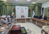 از «شاه‌آباد» تا «نظم نوین جهانی»
